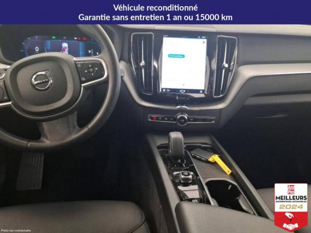 Volvo Xc60 image 4