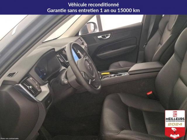 Volvo Xc60 image 1