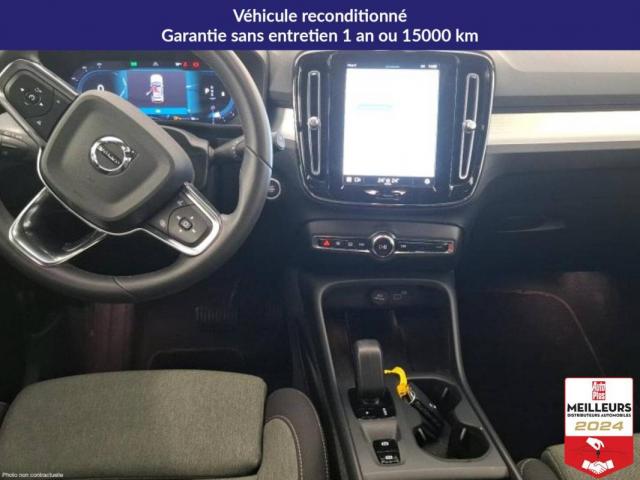 Volvo Xc40 image 3