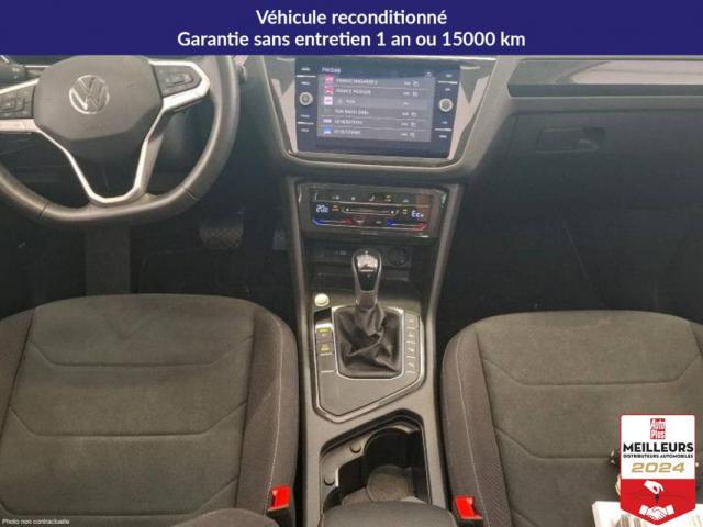 Volkswagen Tiguan image 1