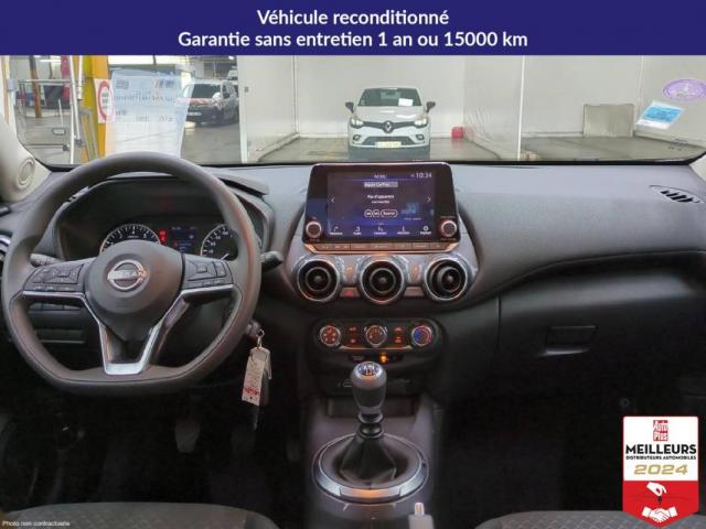 Nissan Juke image 3