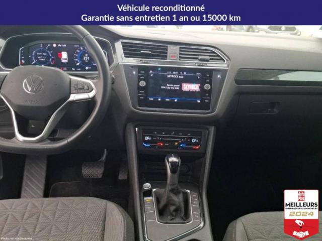 Volkswagen Tiguan image 4