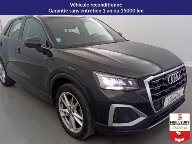 Audi Q2 image 8