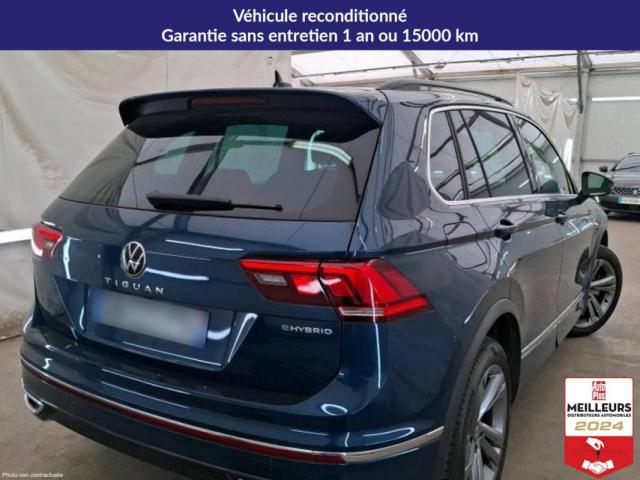 Volkswagen Tiguan image 4