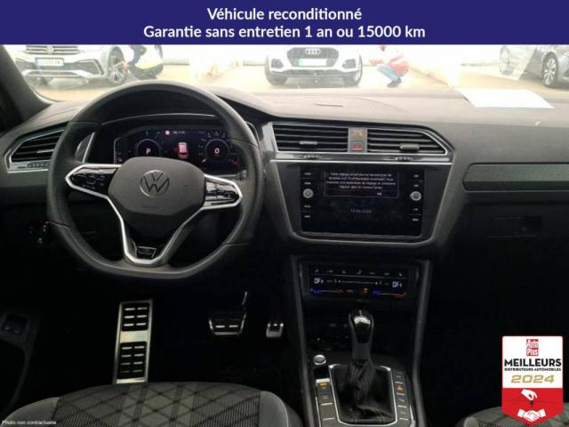Volkswagen Tiguan image 1