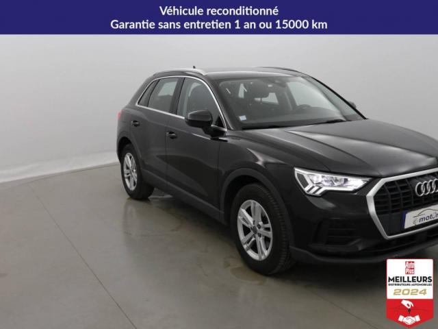 Audi Q3 image 2