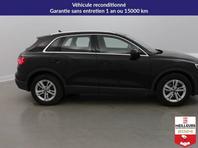 Audi Q3 image 3