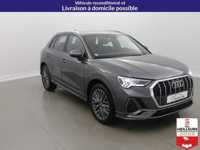Audi Q3 image 1