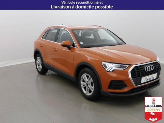 Audi Q3 image 2