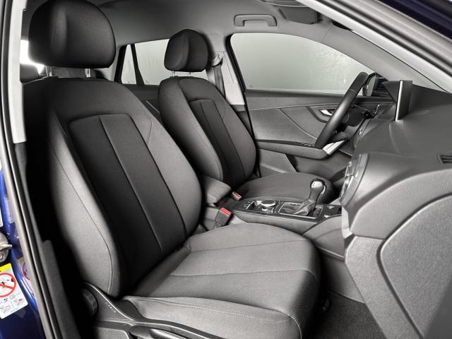 Audi Q2 image 1