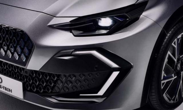 Renault Clio image 1