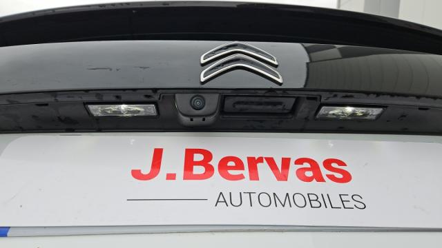 Citroen C4 image 5