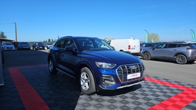 Audi Q5 image 1
