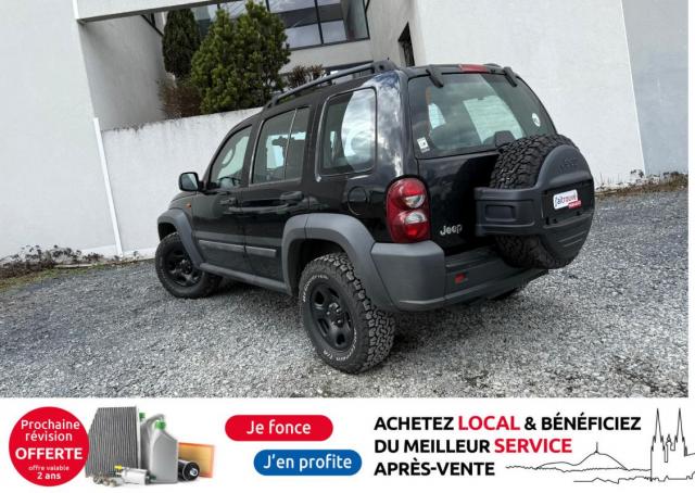 Jeep Cherokee image 4