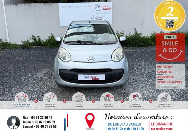 Citroen C1 image 3