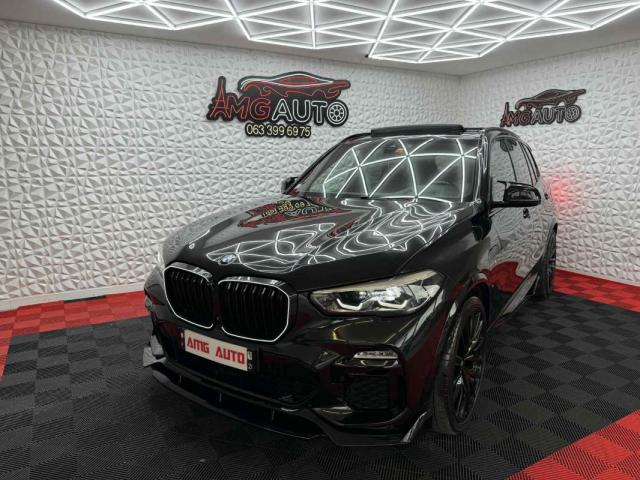 Bmw X5 G05 Xdrive 45e 3.0 394cv. Hybride