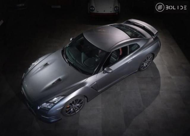 Nissan Gt-R image 7