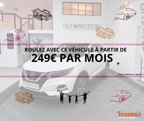 Nissan Qashqai image 2