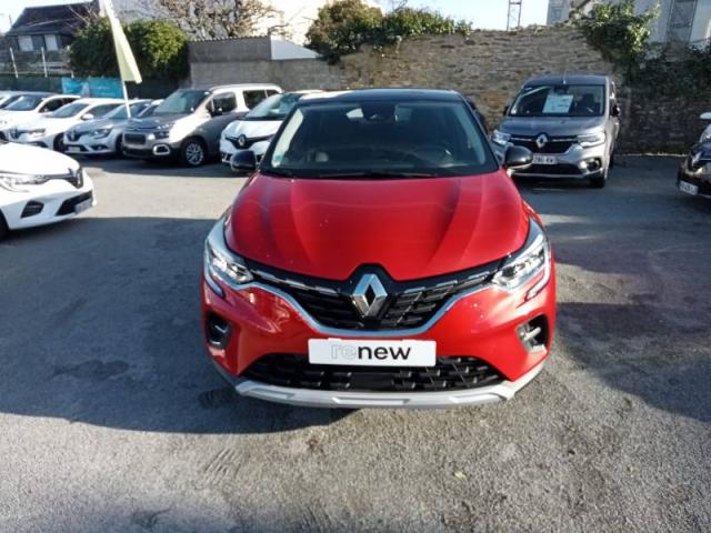 Captur image 7