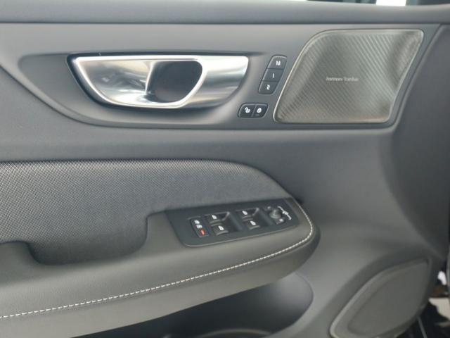 Volvo V60 image 9