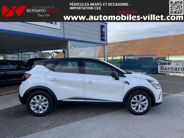 Captur image 9