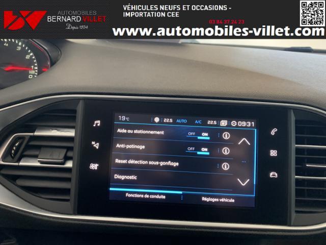 Peugeot 308 image 1