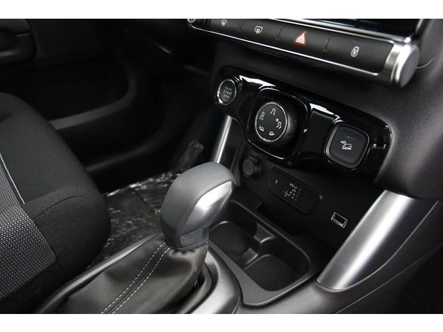 Citroen C3 Aircross image 4