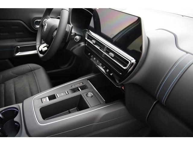 Citroen C5 Aircross image 2