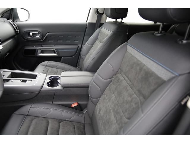 Citroen C5 Aircross image 9