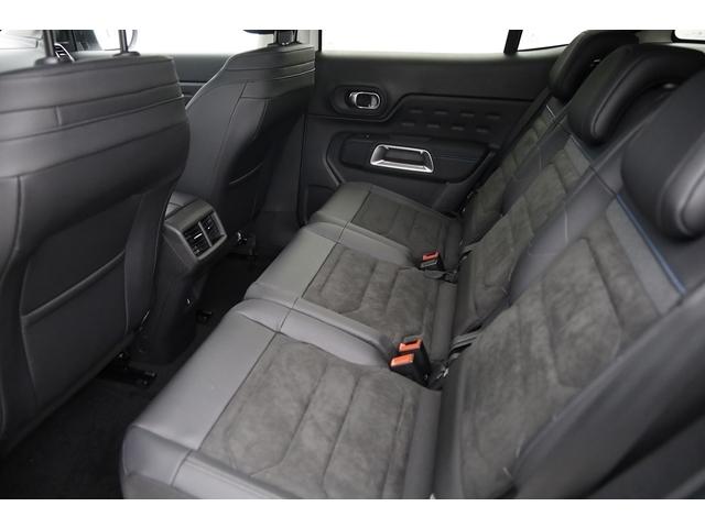 Citroen C5 Aircross image 4