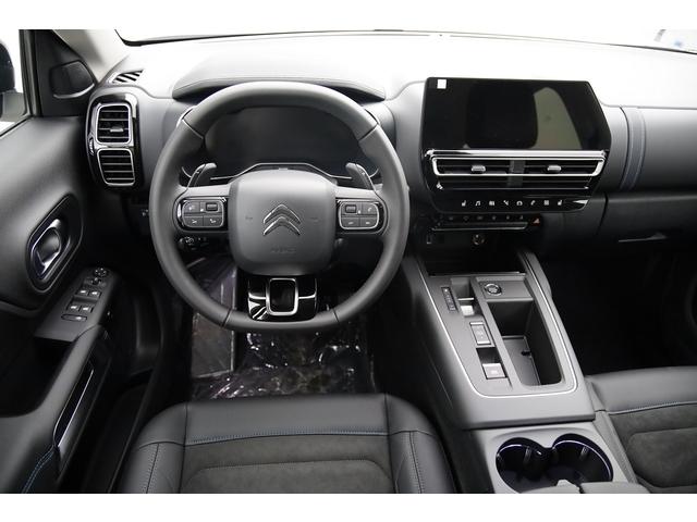 Citroen C5 Aircross image 1