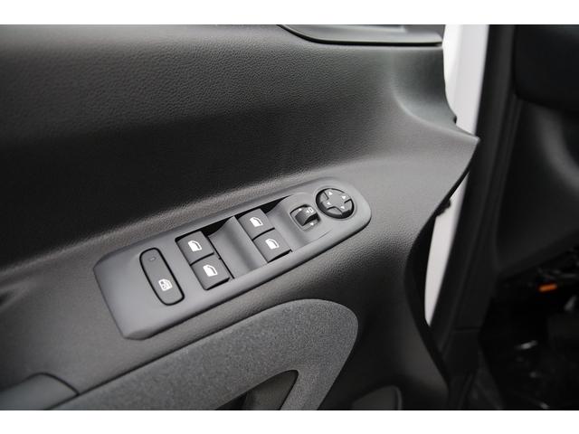 Peugeot Rifter image 4