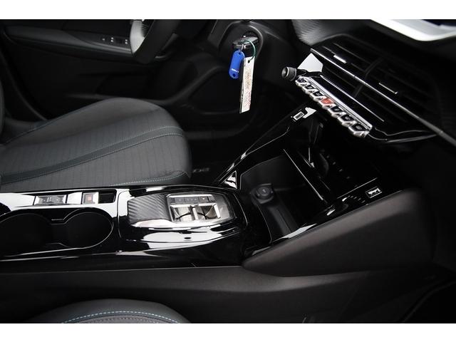 Peugeot 2008 image 7