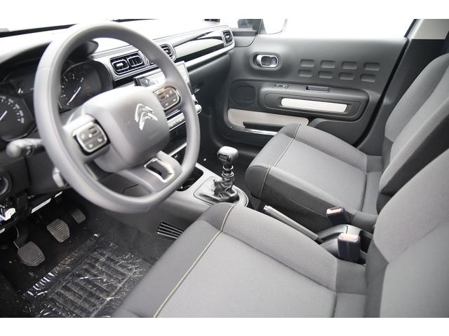 Citroen C3 image 8