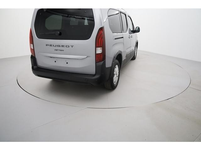 Peugeot Rifter image 3