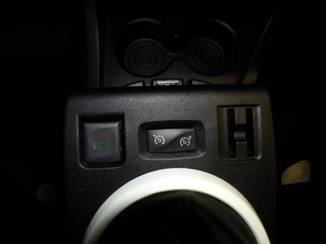 Renault Twingo image 7