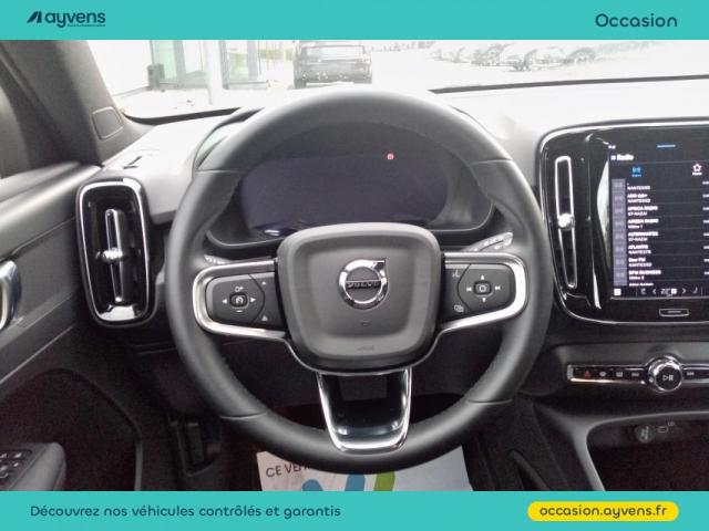 Volvo Xc40 image 4