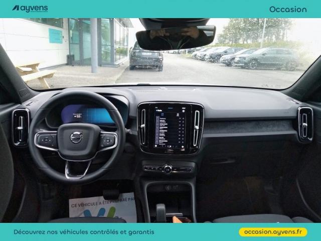 Volvo Xc40 image 4