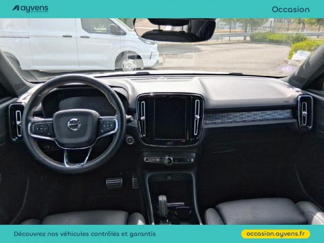 Volvo Xc40 image 5