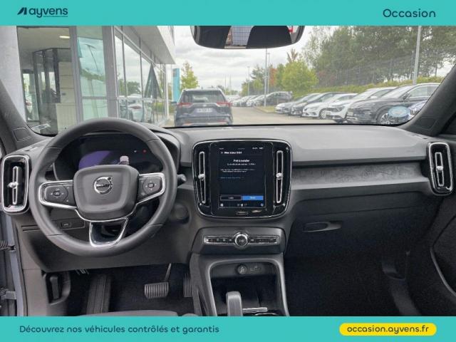 Volvo Xc40 image 6