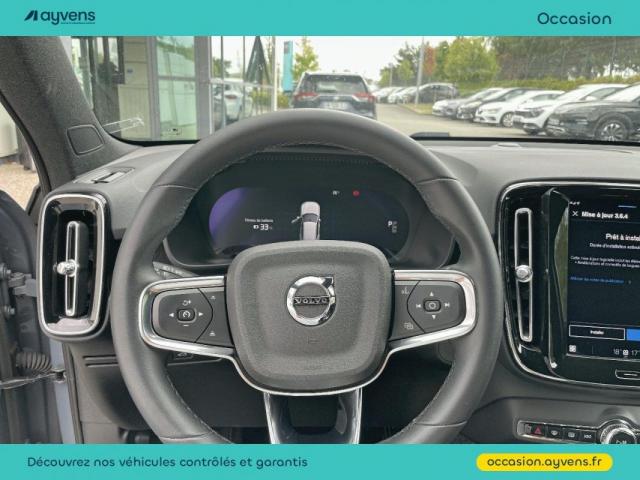 Volvo Xc40 image 3