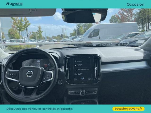 Volvo Xc40 image 1