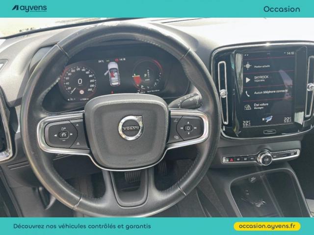 Volvo Xc40 image 4