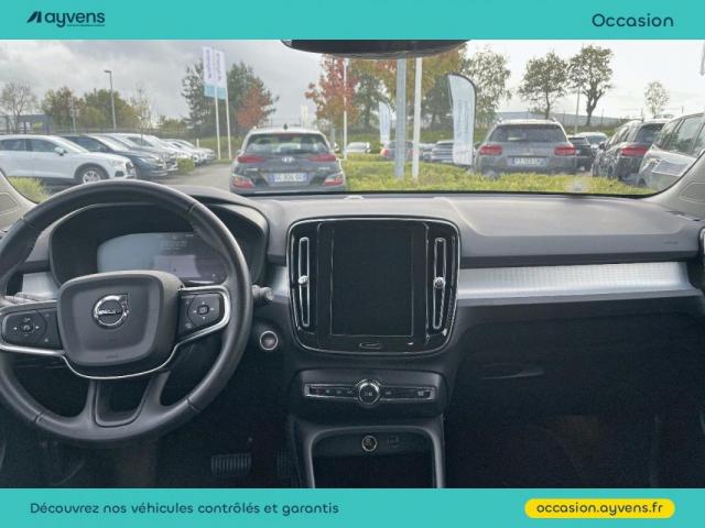 Volvo Xc40 image 4