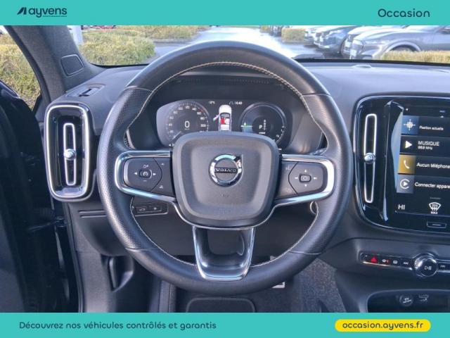 Volvo Xc40 image 4