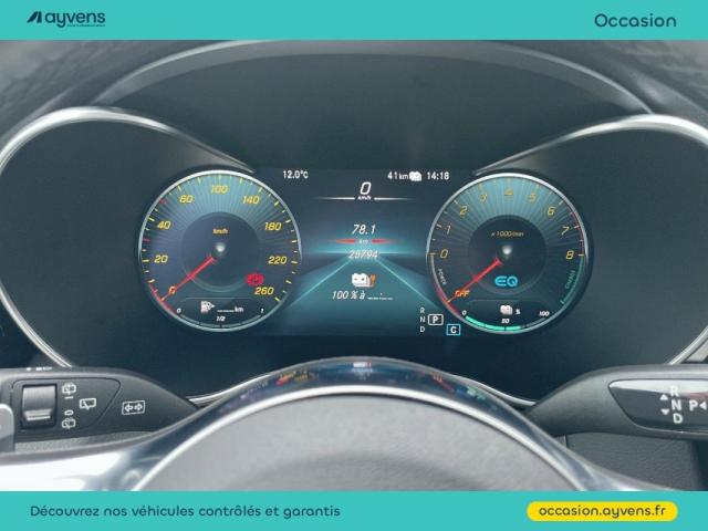 Mercedes Benz Glc image 7