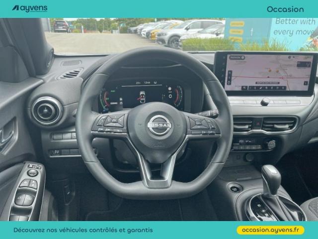 Nissan Juke image 1