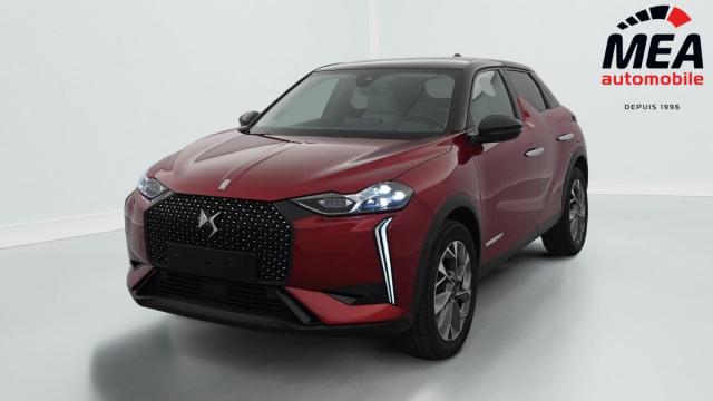 Ds Ds 3 image 4