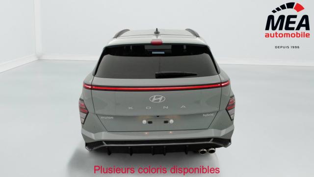 Hyundai Kona image 7