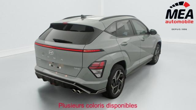 Hyundai Kona image 5